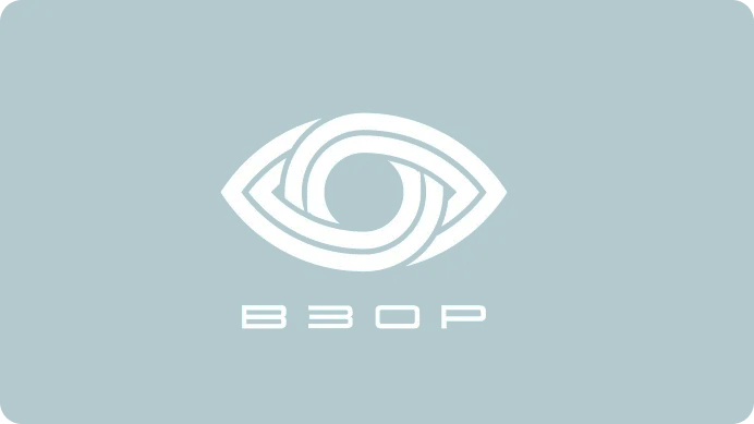 ERP - система для завода взрывозащищенного оборудования